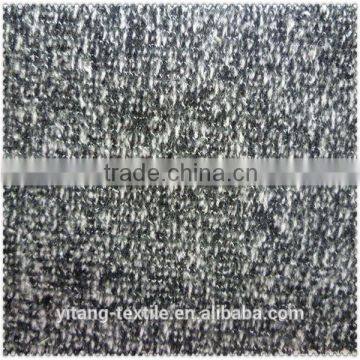 Grey upholstery fabric