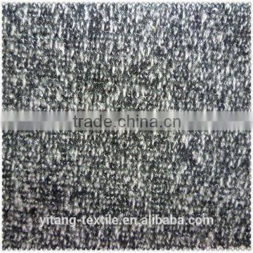 Grey Upholstery Fabric