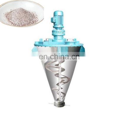 incense protein baking coffee powder mixer mixing machine