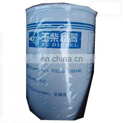 fuel filter FG200-1105140 for yutong bus