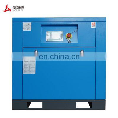 hanbell screw air compressor 380v/50hz/22kw used screw air compressor for screw air compressor 37kw