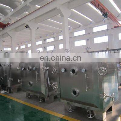 FZG Durable In Use Cost-Effective Vacuum Freeze Dryer Square Vacuum Dryer For Fruit And Vegetable Drying photo-4