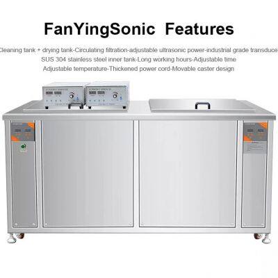 FanYing 45L 600W 40KHz Industrial Ultrasonic Cleaner Dual Tank Filter Dry Degreasing For Auto Parts Engine Car Washing Machine