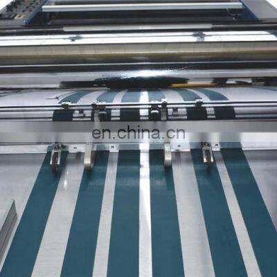 YDFM720 Preglued BOPP Thermal Hot Manual Laminating Machine, PET OPP Double Side Glueless Laminator photo-2