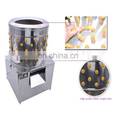 chicken feet peeling machine chicken paw peeler for factory produce poultry processing equipment