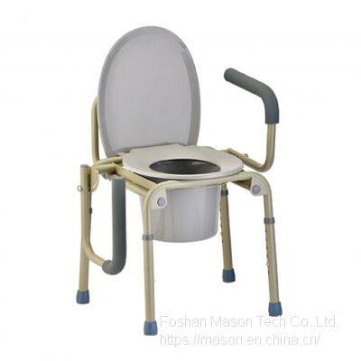 Commoda Chair Steel Drop-Arm Commode