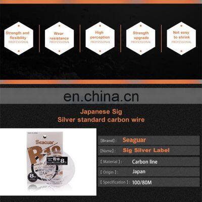 Super Strong Seaguar R18 100m Transparent 100% Fluorocarbon Fishing Line Japanese