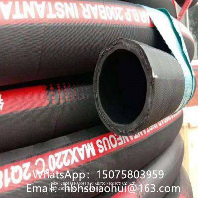 EPDM  steel wire standard steam hose