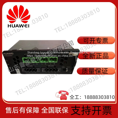 Huawei M48300N1 DC conversion DC-DC communication power supply module 48V/10A to 12V/24V