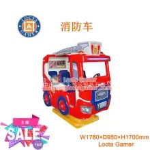 Guangdong Zhongshan Tai Le play children indoor and outdoor waterproof coin-operated self-service swing machine rocker fire engine 3 video game supermarket mall