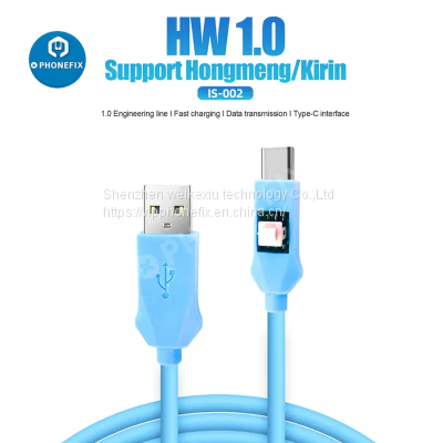 ISOFT IS-001 IS-002 HW Chrysanthemum 1.0 Engineering Cable