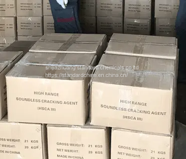 Hsca High Soundless Cracking Agent