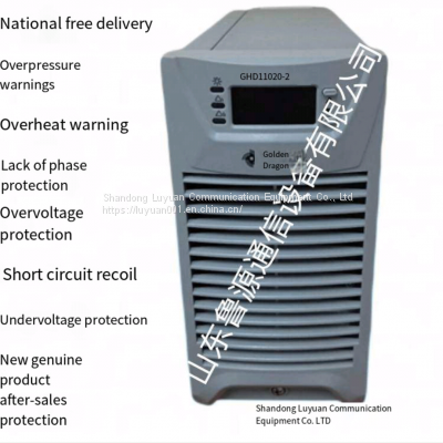 DC screen module R22005F-10 power module R22005F-10 high-frequency switching power supply