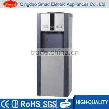 High Quality Floor Standing Water Dispenser