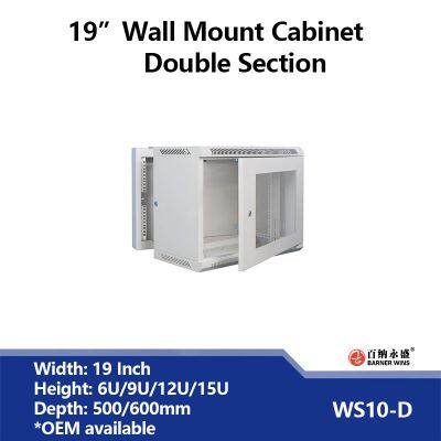 Factory Manufacturing WS10-D 6U Double Section Wall-mount Cabinet​ 19 Inch Wall Mount Racks for Network Equipment 6U/9U/12U Network Cabinets