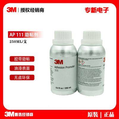 3m AP111 primer halogen-free quick-drying adhesion enhancer automotive metal surface spray treatment agent glue