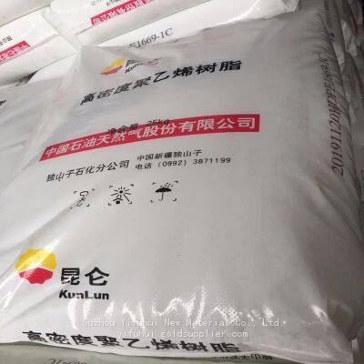 Original Package Injection Molding Grade High Strength Anti-aging HDPE Particle DMDA-8008H for Plastic Boxes