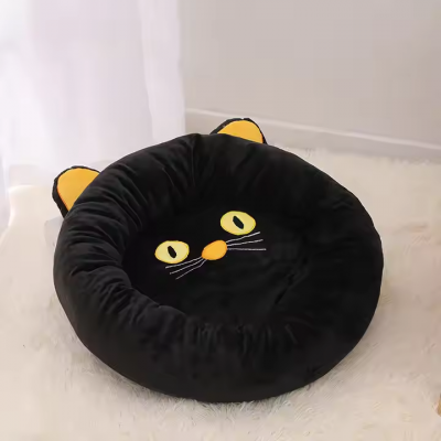 Meow Love Cat Ears Fall and Winter Thickened Plush Pet Litter Warm Deep Sleep Removable Kitten Bed Cute