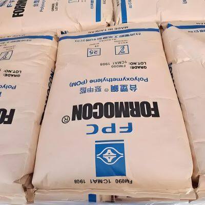 POM FM130UV TaiShi plastic high flow anti-ultraviolet high rigidity polymethyl methacrylate raw material FM090 Pom Raw Material