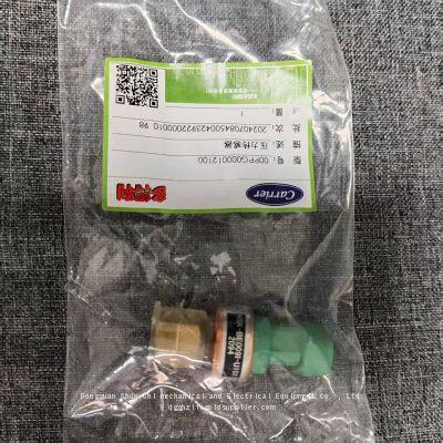 Carrier 30XAXWQ High Voltage Sensor 00PPG000012100 Pressure Sensor NSK-BE009I-U108