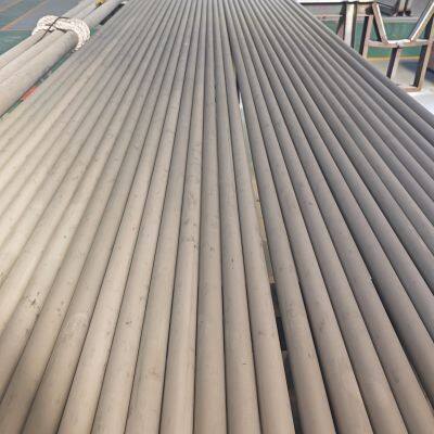 stainless steel seamless pipe