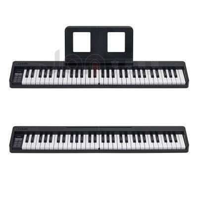 Jambaby Digital Piano Electric Piano China Manufacturer Factory BX-18 photo-5