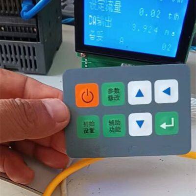 Give coal machine controller belt scale accumulator MTZD6000