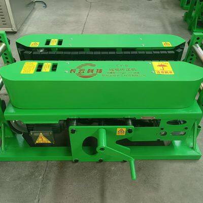 CY-8 Conveyor Cable Conveyor - High Tension, Stable and Efficient photo-4