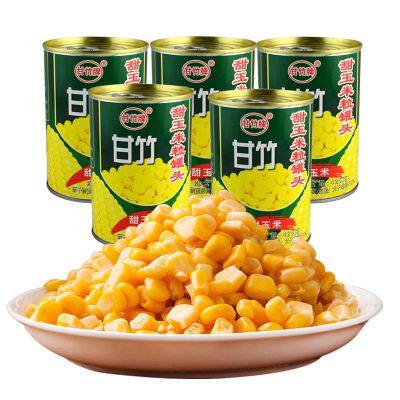 Sweet Canned Corn Snack Production Line Sweet Corn Cleaning Packing Processing Steam Boiling Machine