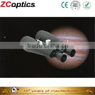 Military Ring Infrared Binoculars Price Monocular Telescope Electric Car Tourism photo-2