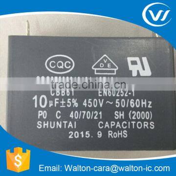 New & Original Electric Component CBB61ic chips