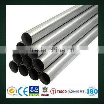 non secondary astm q345b steel tube from china suppliers