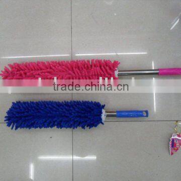 duster