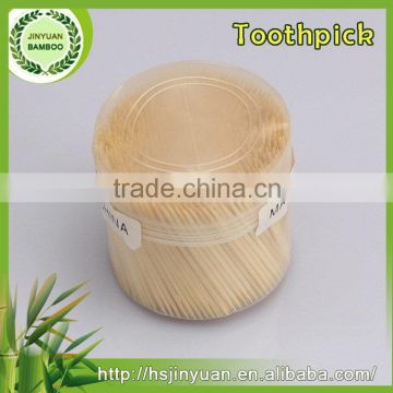 New Wholesale top sell bamboo disposable toothpicks