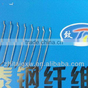 steel fibre concrete reinforcement