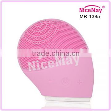 Hot selling vibrating silicone face care beauty brush MR-1385A