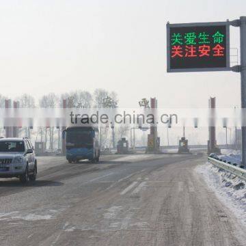 Highway LED ETC/Gantry/Cantilever _O
