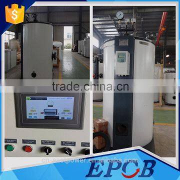 Vertical Oil Fired Steam Boiler Gas Fired Steam Boiler,500 kg Steam Boiler