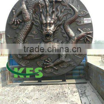 Bronze large dragon pattern relief sculpture