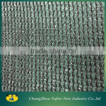 130g black and green knitting shade net in small pieces exported to America
