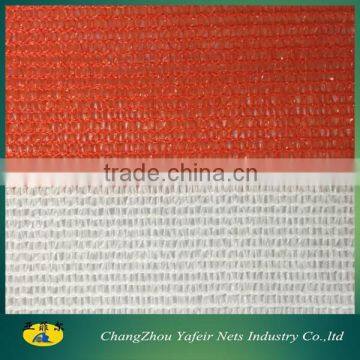 100g orange and white six needle type high quality sun shade net