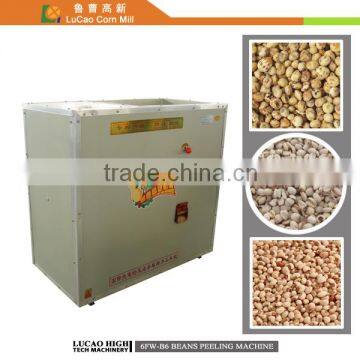 2016 hot small home black eye beans barley rice husking peeling machine low price