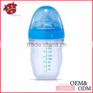 wholesale infant fomula ensure milk baby feeding bottle innovative and creative products silicone baby bottles 180ml