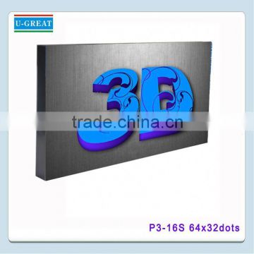 High Resolution fashion show Illustrious led p3 rgb display module