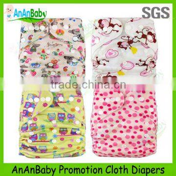 Free Shipping For 100 pcs Soft Minky Print Cloth Diapers China Wholesale