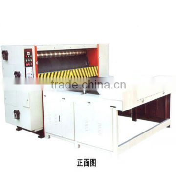 chain feeding rotary die cutting machine