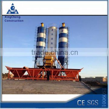 HZS35 Dry Fixed Mini Ready Mixed Concrete Mixing Plant