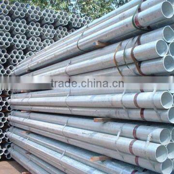 cabon seamless steel pipe