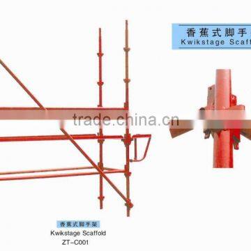 Kwikstage Scaffold System ZT-C001