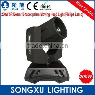 Super Beam 200w Beam 5r Moving Head Dmx Lighting With Zoom photo-3
